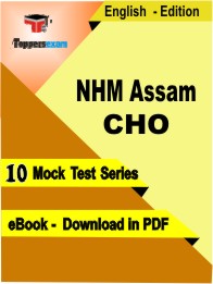 NHM Assam CHO PDF Book In English - Mock Test/Practice Set