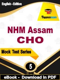 NHM Assam CHO PDF Book In English - Practice Set
