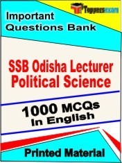 ITBP Constable (Driver) Exam  Book in English - Objective MCQ