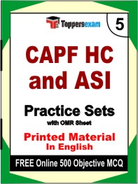 CAPF HC and ASI Exam Book in English - Mock Test / Practice Set