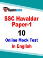 SSC Havaldar Online Test Series