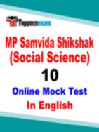 MP Samvida Shikshak Social Science Practice Set