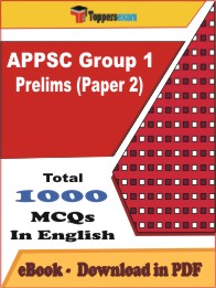 APPSC Group 1 Prelims (Paper 2) PDF Book In English - MCQ / Objective Questions