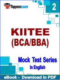 KIITEE (BCA/BBA) Exam PDF Book In English - Question Paper