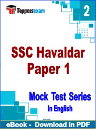 SSC Havaldar Paper 1 Exam PDF Book In English - Question Paper