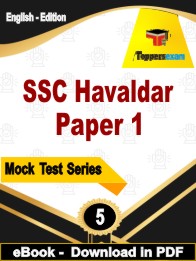 SSC Havaldar Paper 1 Exam PDF Book In English - Practice Set