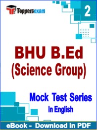 BHU B.Ed (Science Group) Exam PDF Book In English - Question Paper