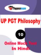 UP PGT Philosophy Free Online Test Series