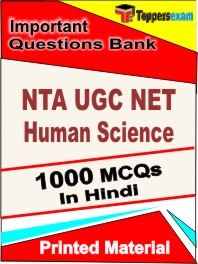 NTA UGC NET Human Science Exam Book in Hindi - Objective MCQ