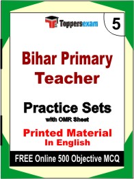 Bihar Primary Teacher Book in English - Mock Test / Practice Set