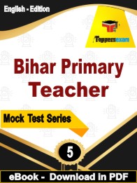 Bihar Primary Teacher PDF Book In English - Practice Set