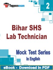 Bihar SHS Lab Technician Test PDF Book In English - Question Paper