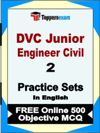DVC Junior Engineer Civil Book in English - Question Paper / Practice Set