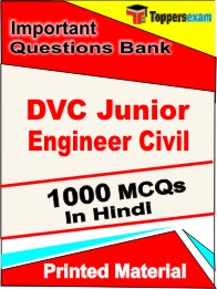 DVC Junior Engineer Civil Book in Hindi - Objective MCQ