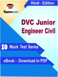 DVC Junior Engineer Civil PDF Book In Hindi - Mock Test/Practice Set
