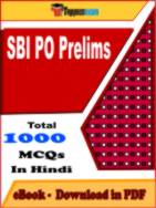 SBI PO Prelims PDF Book In Hindi - MCQ / Objective Questions