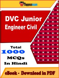 DVC Junior Engineer Civil PDF Book In Hindi - MCQ / Objective Questions