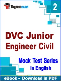 DVC Junior Engineer Civil Exam PDF Book In English - Question Paper
