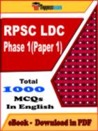 RPSC LDC Phase 1 (Paper 1) PDF Book In English - MCQ / Objective Questions
