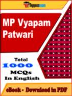 Best Books for MP Vyapam Patwari Exam