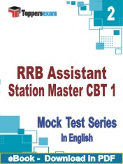 RRB Assistant Station Maste CBT IFDA SDA (Paper-3) Test PDF Book In English - Question Paper