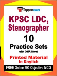 KPSC LDC, Stenographer Exam Book in English - Practice Set