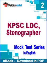 KPSC LDC, Stenographer Exam Book in English - Objective MCQ