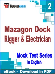 Mazagon Dock Rigger & Electrician Exam PDF Book In English - Question Paper
