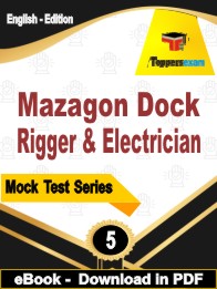 Mazagon Dock Rigger & Electrician Exam  PDF Book In English - Practice Set