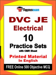 DVC JE Electrical Exam Book in English - Practice Set