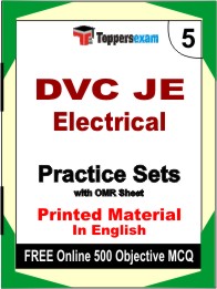 DVC JE Electrical Exam Book in English - Mock Test / Practice Set