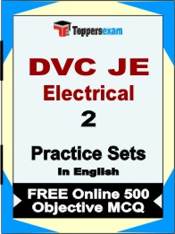 DVC JE Electrical Exam Book in English - Question Paper / Practice Set