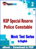 KSP Special Reserve Police Constable Test PDF Book In English - Question Paper