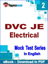 DVC JE Electrical Exam PDF Book In English - Question Paper