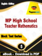 MP High School Teacher Mathematics Test  PDF Book In English - Practice Set
