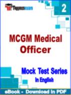 MCGM Medical Officer Test PDF Book In English - Question Paper