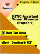 KPSC Assistant Town Planner (Paper-1) Test PDF Book In Hindi - Mock Test/Practice Set