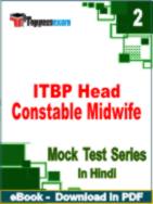 ITBP Head Constable Midwife Test PDF Book In Hindi - Question Paper
