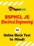 BSPHCL JE Free Online Test Series