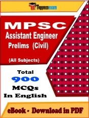 Ebook of MPSC Assistant Engineer Prelims (Civil), PDF Format in English