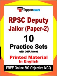 RPSC Deputy Jailor (Paper-2) Exam Book in English - Practice Set