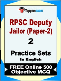 RPSC Deputy Jailor (Paper-2) Exam Book in English - Question Paper / Practice Set