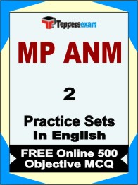 MP ANM Exam Book in English - Question Paper / Practice Set