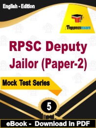 RPSC Deputy Jailor (Paper-2) PDF Book In English - Practice Set