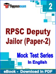 RPSC Deputy Jailor (Paper-2) Exam PDF Book In English - Question Paper