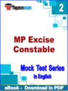 MP Excise Constable Test PDF Book In English - Question Paper