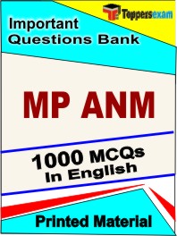MP ANM Exam Book in English - Objective MCQ