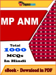 MP ANM Exam PDF Book In Hindi - MCQ / Objective Questions
