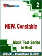 NEPA Constable Test PDF Book In Hindi - Question Paper