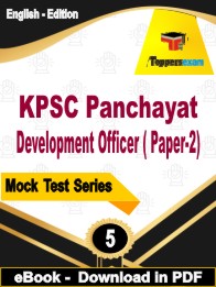 KPSC Panchayat Development Officer ( Paper-2) PDF Book In English - Practice Set